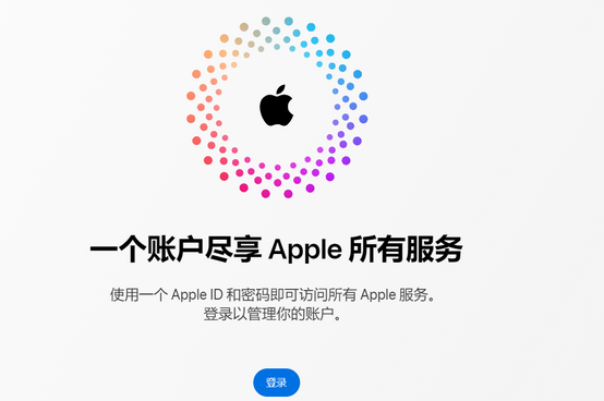 泽州iPhone维修中心分享iPhone下载应用时重复提示输入账户密码怎么办 