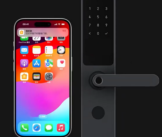 泽州iPhone维修站分享在iPhone上使用家庭钥匙开启智能门锁 