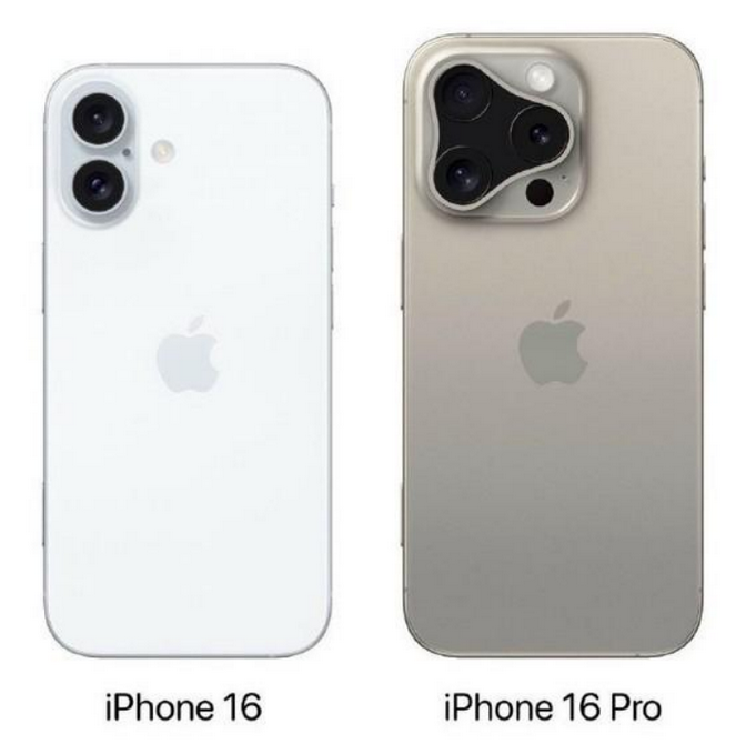 泽州苹果16维修网点分享iPhone16系列提升明显吗 