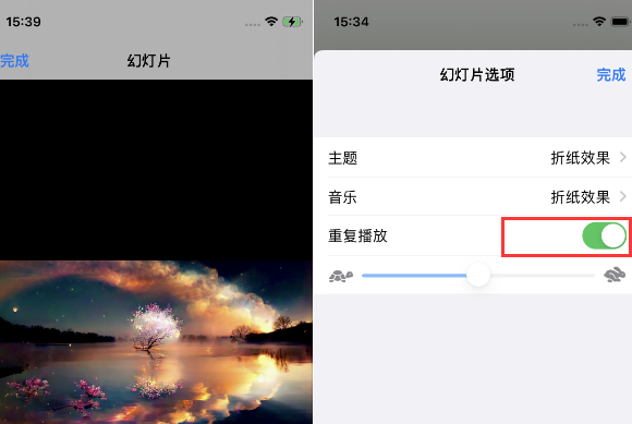 泽州苹果14维修店分享iPhone14相册视频如何循环播放