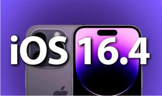 泽州苹果14维修分享：iPhone14可以升级iOS16.4beta2吗？ 