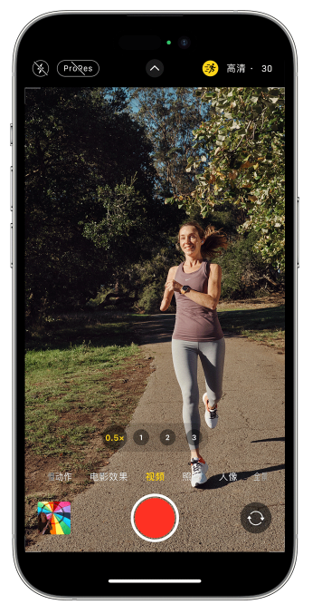 泽州苹果14维修店分享iPhone 14 机型使用“运动模式”拍摄更稳定的视频 