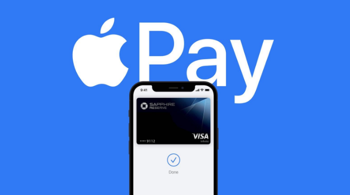 泽州苹果14服务点分享iPhone 14 设置 Apple Pay 后，锁屏密码不正确怎么办 