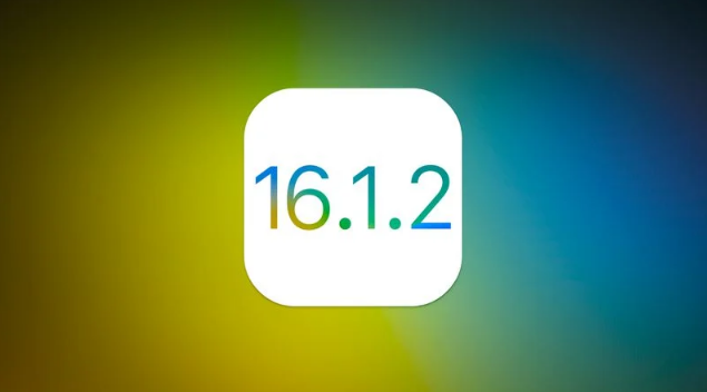 泽州苹果维修分享iOS 16.2有Bug能降级吗？ iOS 16.1.2已关闭验证 