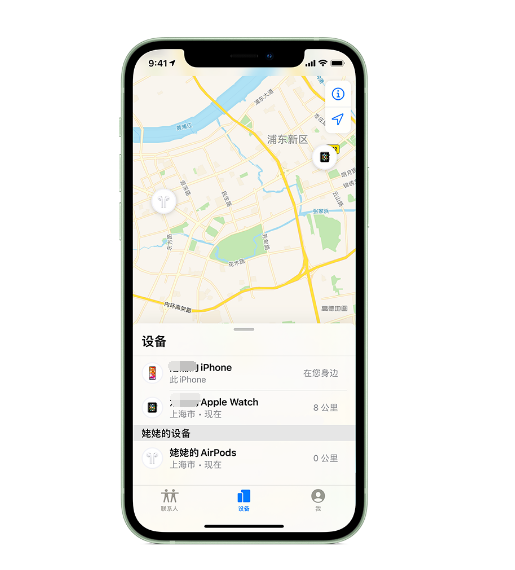 泽州苹果手机维修分享iPhone “家人共享”功能 