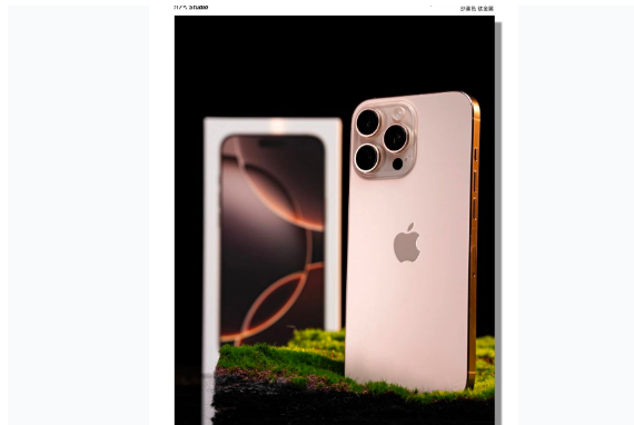 泽州苹果手机维修分享iPhone 16 Pro Max换电池 